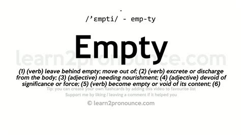 empty traduction|empty definition in french.